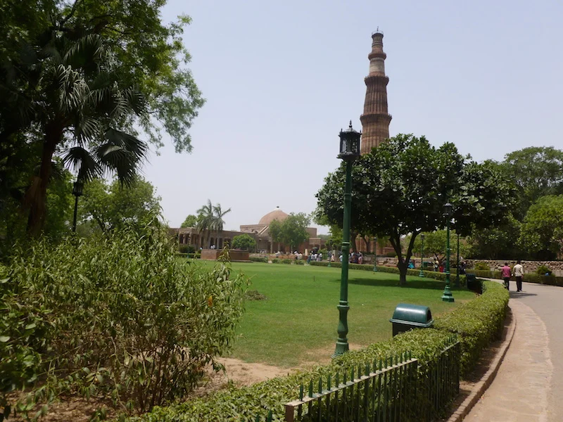 Qutub Minar